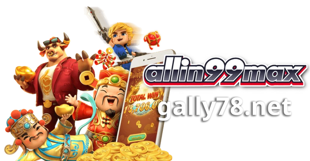 allin99max